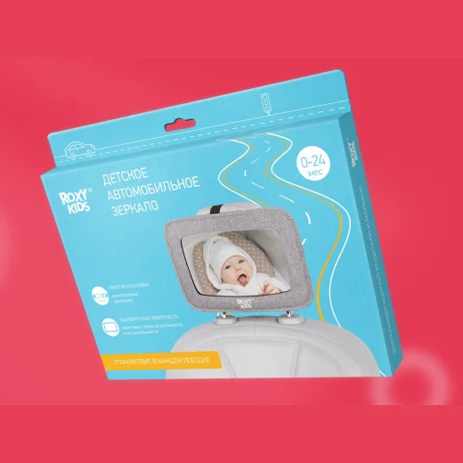 Зеркало Roxy Kids для контроля за ребенком в авто (текстильная рама)