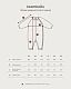Комбинезон детский Loomknits Бежевый