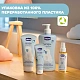 Масло массажное Chicco Natural Sensation 100мл