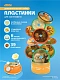 Набор карточек Abumba со сказками для Граммофона
