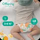 Подгузники Offspring S 3-6 кг. 48 шт.