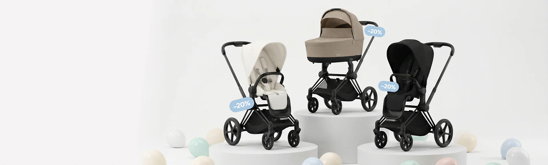 CYBEX 4 за 115 000 ₽ Экономия 20%