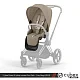 Набор чехлов прогулочного блока Cybex Priam IV Seat Pack
