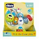Игрушка Chicco для стульчика для кормления "Гусеница"