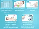 Трубка газоотводная для новорожденных Roxy Kids дуги
