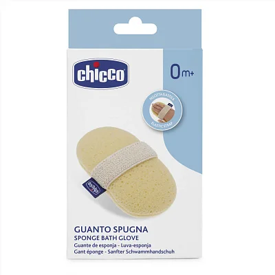 Губка для купания Chicco (спонж-рукавичка) 0м+