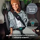 Автокресло группы 1/2/3 Britax Roemer ADVANSAFIX PRO Style