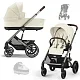 Коляска 2в1 Cybex Balios S Lux 2025 спальный блок+дождевик