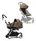 Коляска 2в1 Stokke YOYO3 люлька newborn shell белая рама