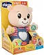 Мишка говорящий Chicco Teddy Emotion (русс/ англ)
