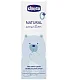 Крем под подгузник Chicco Natural Sensation 100мл