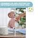 Крем под подгузник Chicco Natural Sensation 100мл