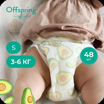 Подгузники Offspring S 3-6 кг. 48 шт.