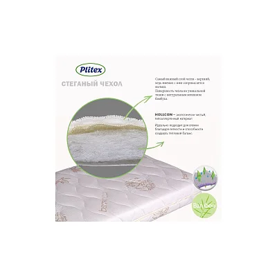 Матрас в кроватку PLITEX Bamboo Nature кокос+латекс 119х60х11см