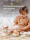 Карусель музыкальная Roxy Kids с лошадками заводная,бук