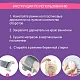 Ванночка складная Roxy Kids с термометром и матрасиком