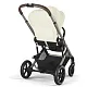Коляска 2в1 Cybex Balios S Lux 2025 спальный блок+дождевик