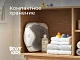 Горка Roxy Kids складная в детскую ванночку