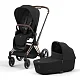 Коляска 2в1 Cybex Priam IV рама Rosegold