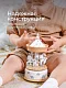 Карусель музыкальная Roxy Kids с лошадками заводная,бук