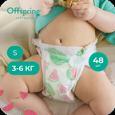Подгузники Offspring S 3-6 кг. 48 шт.