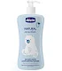 Лосьон для тела Chicco Natural Sensation 500мл