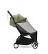 Сетка москитная для коляски Stokke YOYO 6+ mosquito net