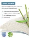 Наматрасник непромокаемый Perina Bamboo Waterproof Comfort