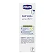 Крем под подгузник Chicco Natural Sensation 100мл