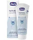 Крем под подгузник Chicco Natural Sensation 100мл