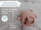 Прорезыватель Roxy Kids силиконовый на руку Мишка